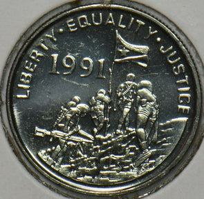 Eritrea 1997 5 Cents Leopard animal BU 152078 combine shipping