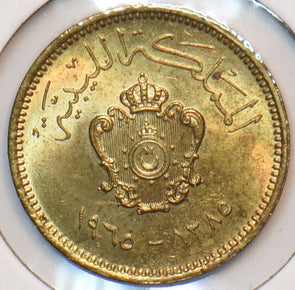 Libya 1965 AH 1385 Millieme 295339 combine shipping