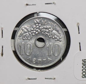 Greece 1969 10 Lepta  900066 combine shipping