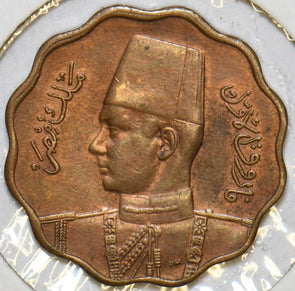 Egypt 1943 AH1362 10 Millemes 196788 combine shipping