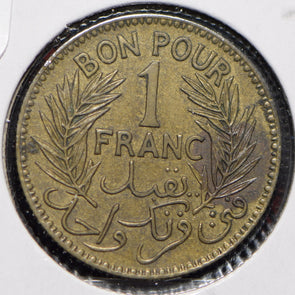 Tunisia 1941 AH 1360 Franc  191330 combine shipping