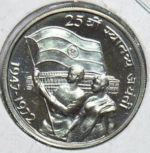 Republic India 1972 50 Paise Proof 198306 combine shipping
