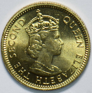 Hong Kong 1971 5 Cents Queen Elizabeth II 293337 combine shipping