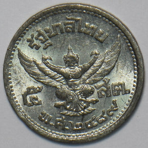 Thailand 1946 5 Satang 195816 combine shipping