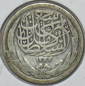 Egypt 1916 AH 1335 2 Piastres 195371 combine shipping