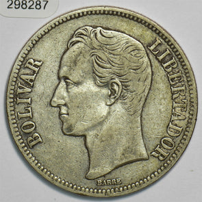 Venezuela 1924 5 Bolivares 298287 combine shipping