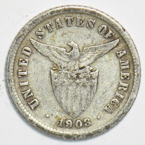 Philippines 1903 10 Centavos 0 240844 combine shipping