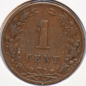 Netherlands 1881 Cent Lion animal 900509 combine shipping