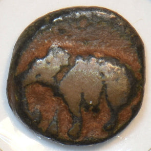 India Independent Kingdoms 1800 ~99 Paisa mysore elephant 195582 combine shippin