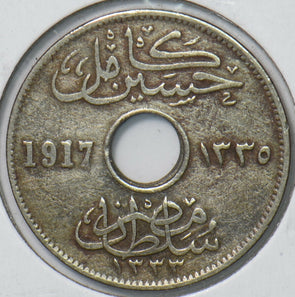 Egypt 1917 AH 1335 5 Milliemes 295458 combine shipping