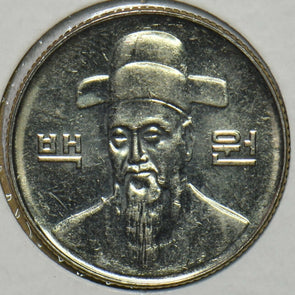 South Korea 1999 100 Won 903483 combine shipping