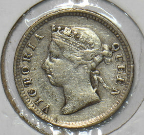 Hong Kong 1893 5 Cents 195308 combine shipping
