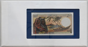 Comores 1985 500 Francs Bank of all nations. 75 Francs stamp RC0576 combine ship