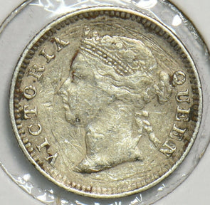 Straits Settlements 1887 5 Cents 153329 combine shipping