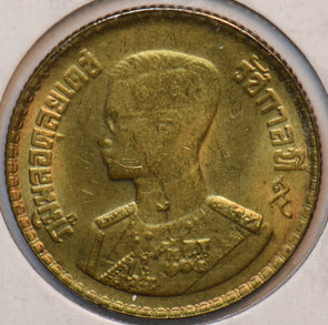 Thailand 1957 BE2500 50 Satang 150613 combine shipping