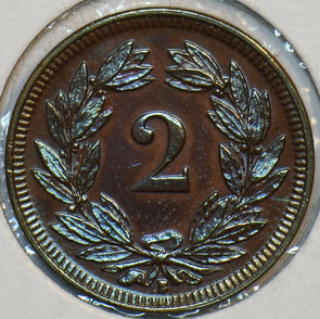 Switzerland 1909 2 Rappen 297539 combine shipping