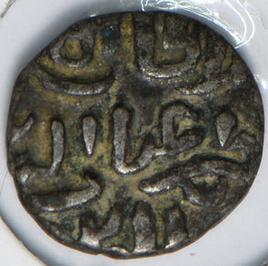 Mughal India 1320 ~1325 Gani Dehli.Tughlua Shah I 193311 combine shipping