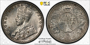 India British 1925 B 1/2 Rupee PCGS MS63 SW-8.107 PC1008 combine shipping