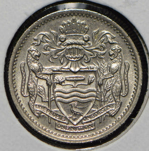 Guyana 1977 10 Cents Hoatzin animal  191164 combine shipping