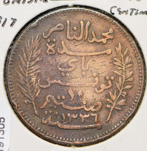 Tunisia 1917 AH 1336 10 Centimes  191305 combine shipping