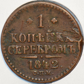 Russia Empire 1842 Kopek 295857 combine shipping