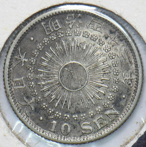 Japan 1907 ~1912 10 Sen .800 Silver 902239 combine shipping