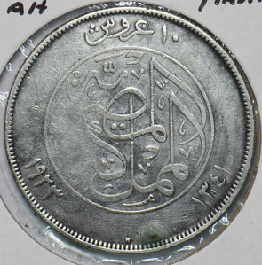 Egypt 1923 AH1352 10 Piastres 292717 combine shipping