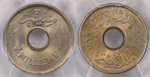 Egypt 1938 AH 1357 Millieme PCGS MS 66 finest known KM-362 Copper-Nickel PC1444
