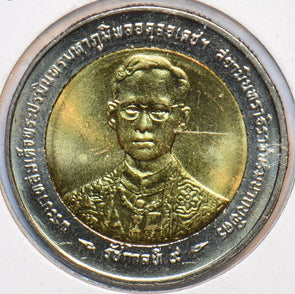 Thailand/Siam 1996 BE 2539 10 Baht Elephant animal 293780 combine shipping