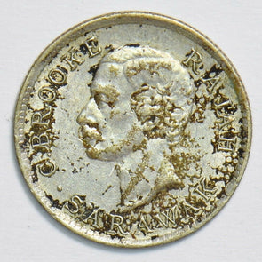 Sarawak 1915 5 Cents S0324 combine shipping