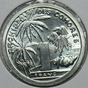 French Colonies 1964 Franc Comoros 297805 combine shipping