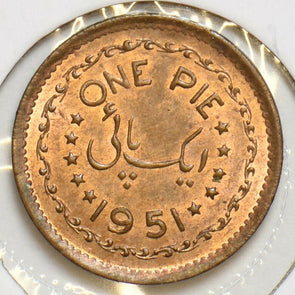 Pakistan 1951 Pie 197339 combine shipping