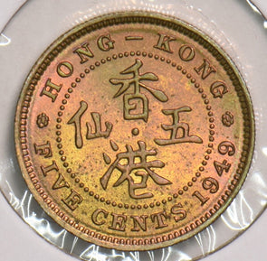 Hong Kong 1949 5 Cents 299389 combine shipping