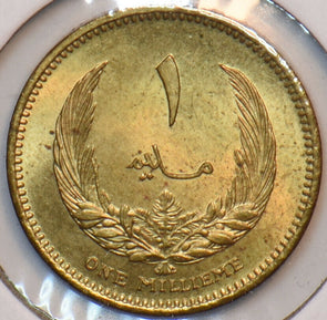 Libya 1965 AH 1385 Millieme 295304 combine shipping