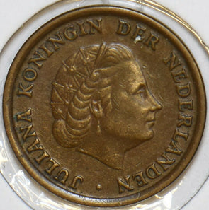 Netherlands 1952 Cent 903768 combine shipping
