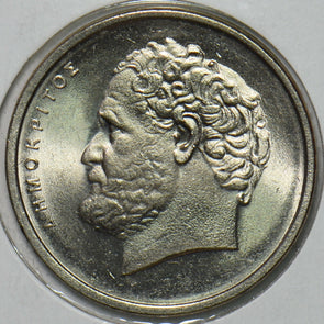 Greece 1976 10 Drachma 195798 combine shipping