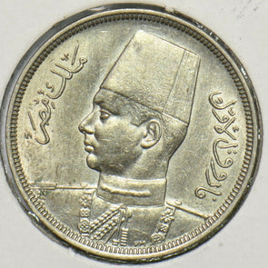 Egypt 1941 1360AH 5 Milliemes 240415 combine shipping