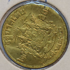 Siam 1957 1/4 Baht 193595 combine shipping