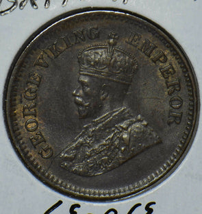 British India 1912 1/2 Pice 190751 combine shipping