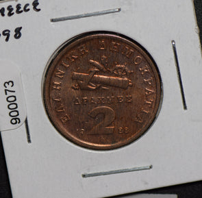 Greece 1998 2 Cents  900073 combine shipping