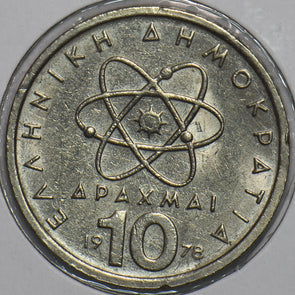 Greece 1978 10 Drachma 151749 combine shipping