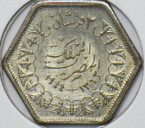 Egypt 1944 AH 1363 2 Piastres 296601 combine shipping