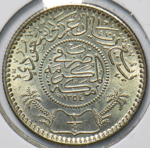Saudi Arabia 1935 AH 1354 1/4 Riyal 150341 combine shipping