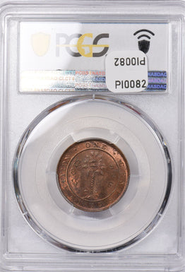 Ceylon 1943 Cent PCGS MS 64 RED BROWN PI0082 combine shipping