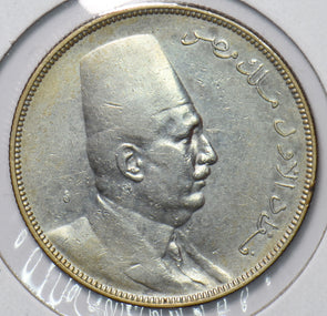 Egypt 1923 AH 1341 10 Piastres E0112 combine shipping