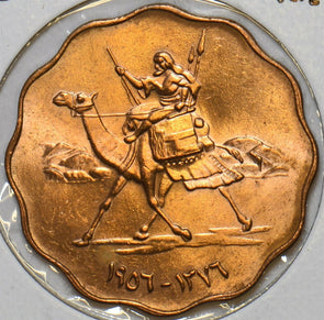 African Islamic 1956 AH 1386 10 Milliemes Camel animal 196521 combine shipping