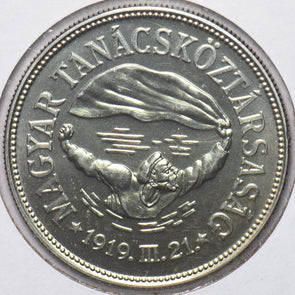 Hungary 1969 KM 590 100 Forint UNC 293907 combine shipping