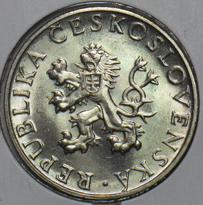 Czechoslovakia 1955 10 Korun Lion animal 296788 combine shipping