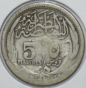 Egypt 1917 AH 1333 5 Piastres 194958 combine shipping