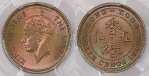 Hong Kong 1949 5 Cents PCGS MS 65 PI0001 stunning color combine shipping